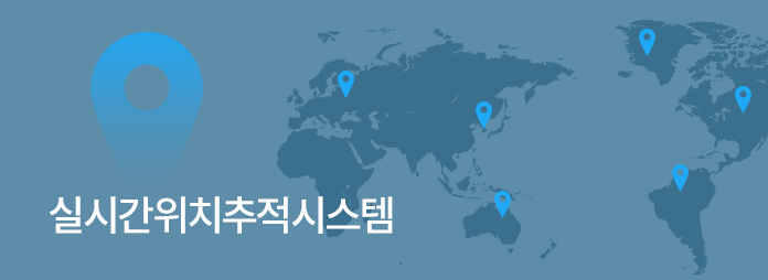 RFID ��ġ�νı�� �ý���