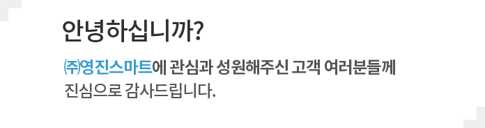 �ȳ��Ͻʴϱ�?