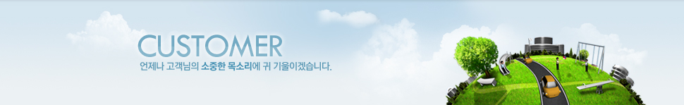 ������ �������� ������ ��Ҹ��� �� ����̰ڽ��ϴ�.